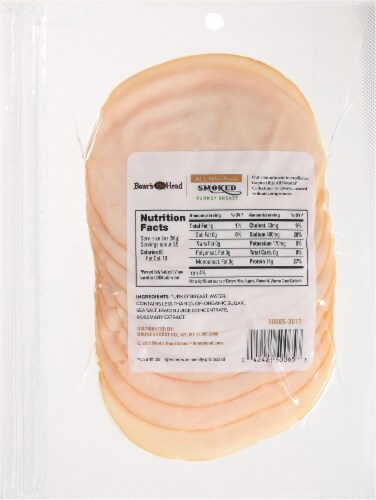 Boar's Head All Natural Smoked Turkey Perspective: top