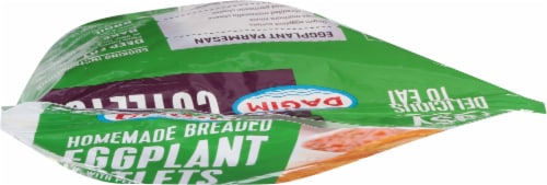 Dagim™ Breaded Eggplant Cutlets Perspective: top