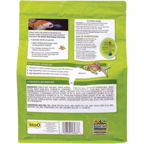 Tetra Pond Sticks Goldfish & Koi Fish Food, 1-lb