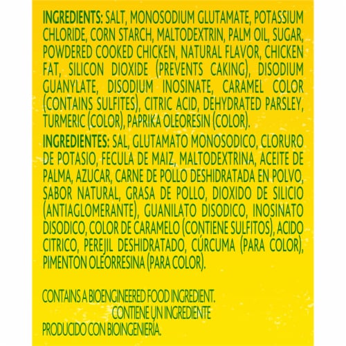 Knorr Reduced Sodium Chicken Granulated Bouillon Perspective: top