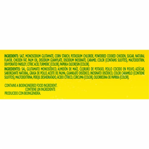 Knorr Chicken Granulated Bouillon Perspective: top