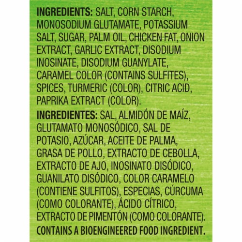 Knorr Chicken Flavor Granulated Bouillon Perspective: top