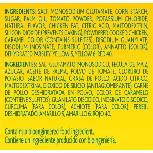 Knorr Tomato Chicken Granulated Bouillon Perspective: top