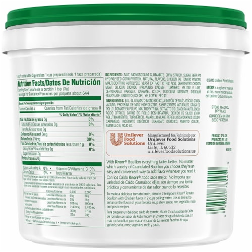 Knorr Tomato Bouillon w/ Chicken Flavor - 4.4lbs Perspective: top