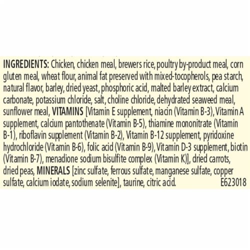Friskies Party Mix Natural Yums with Real Chicken Cat Treats Perspective: top