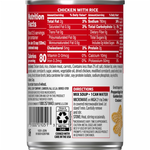 Campbell's® Condensed Chicken with Rice Soup Perspective: top