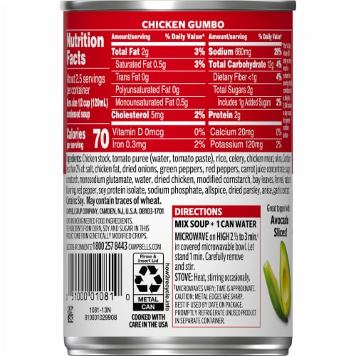 Campbell's® Condensed Chicken Gumbo Soup Perspective: top
