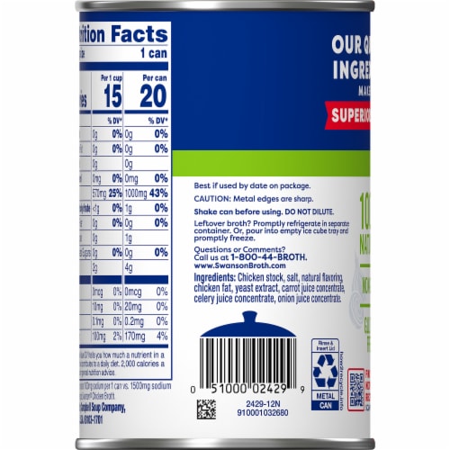 Swanson® Natural Goodness 33% Less Sodium Chicken Broth Perspective: top
