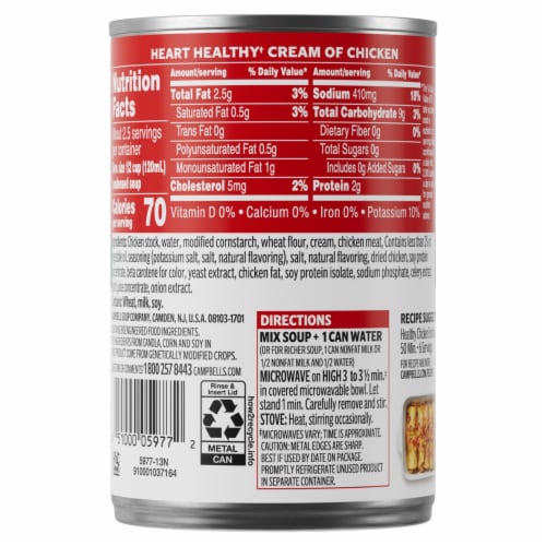 Campbell's® Condensed Heart Healthy Cream of Chicken Soup Perspective: top