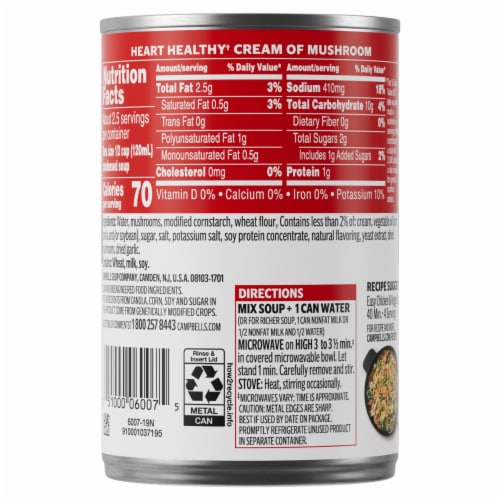 Campbell's® Condensed Healthy Request® Cream of Mushroom Soup Perspective: top