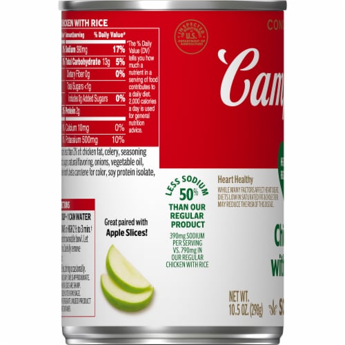 Campbell's® Condensed Healthy Request Chicken with Rice Soup Perspective: top