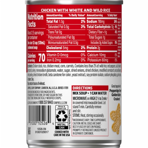 Campbell's® Condensed Chicken with White & Wild Rice Soup Perspective: top