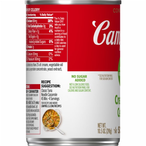 Campbell's® Condensed 98% Fat Free Cream of Celery Soup Perspective: top