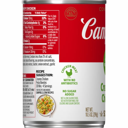 Campbell's® Condensed 98% Fat Free Cream of Chicken Soup Perspective: top