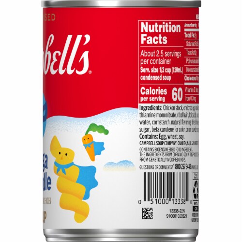 Campbell's® Condensed Mega Noodle Soup Perspective: top