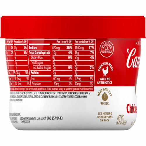 Campbell's® Chicken Noodle Soup Microwavable Bowl Perspective: top