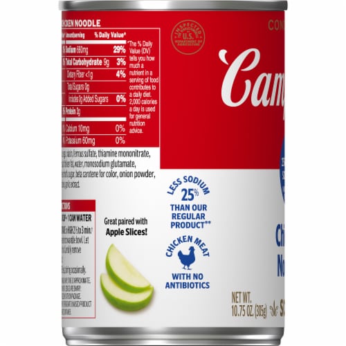 Campbell's® Condensed 25% Less Sodium Chicken Noodle Soup Perspective: top