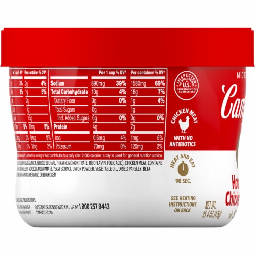 Campbell's Homestyle Chicken Noodle Soup Perspective: top