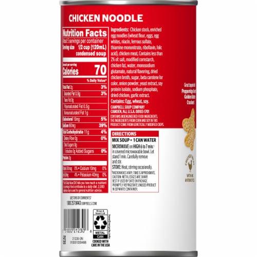 Campbell's® Condensed Chicken Noodle Soup Dry Egg Noodle Recipe Perspective: top