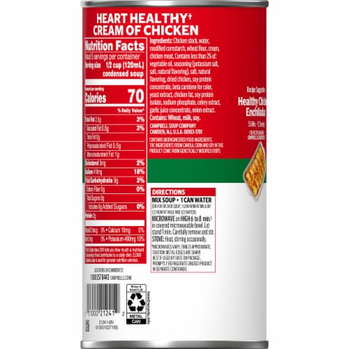 Campbell's® Heart Healthy Family Size Condensed Cream of Chicken Soup Perspective: top