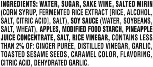 Campbell's Sweet Teriyaki Chicken Oven Sauce Perspective: top