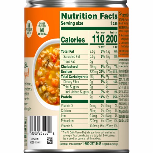 Campbell's® Well Yes!® Roasted Chicken with Rice Soup Perspective: top