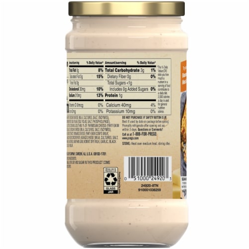Prego® Artisan Four Cheese Alfredo Pasta Sauce Perspective: top