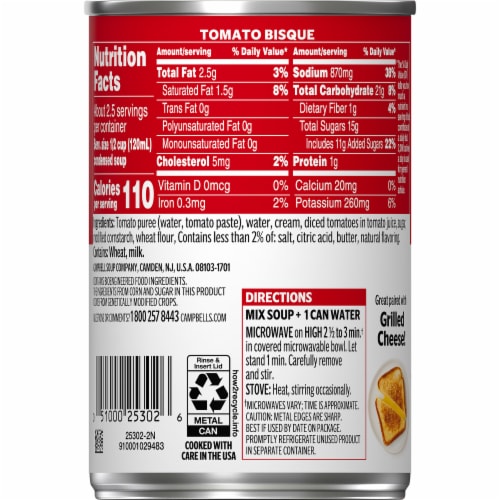 Campbell's® Condensed Tomato Bisque Perspective: top