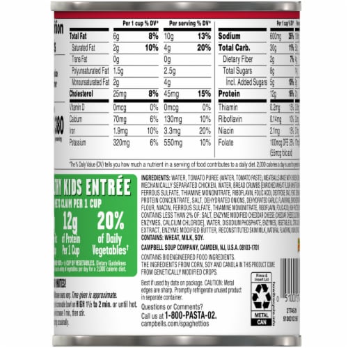 SpaghettiOs® Canned Pasta with Chicken Meatballs Perspective: top