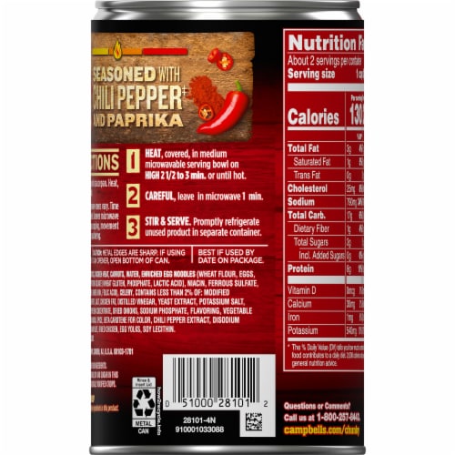 Campbell's® Chunky Spicy Chicken Noodle Soup Perspective: top