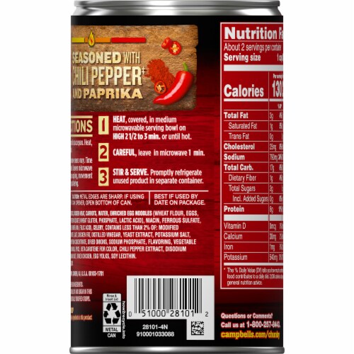 Campbell's® Chunky® Spicy Chicken Noodle Soup Perspective: top