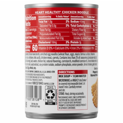 Campbell's® Healthy Request® Condensed Chicken Noodle Soup Perspective: top