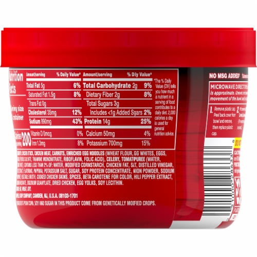 Campbell's® Chunky® Spicy Chicken Noodle Soup Perspective: top