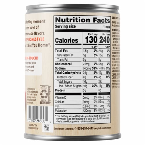 Campbell's® Homestyle Harvest Tomato Soup Perspective: top
