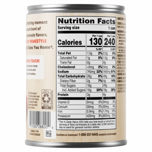 Campbell'S Homestyle Harvest Tomato Soup With Basil Perspective: top