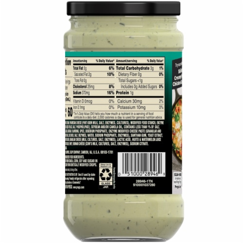 Prego Creamy Parmesan Pesto Pasta Sauce Perspective: top