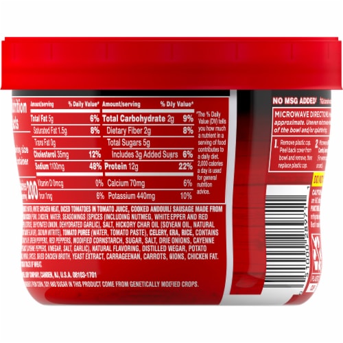 Campbell's® Chunky® Soup Spicy Chicken and Sausage Gumbo Perspective: top