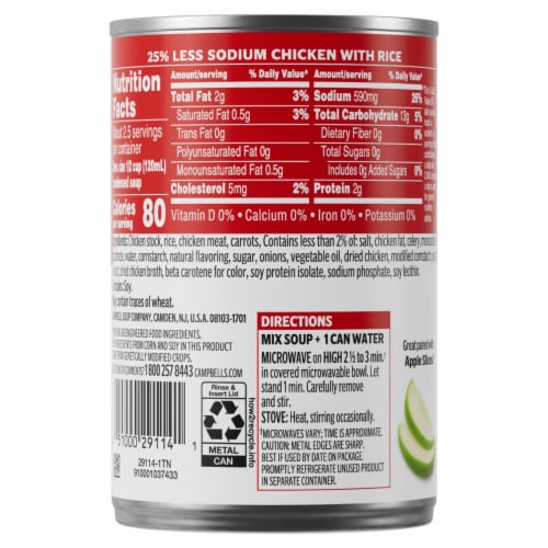 Campbell'S Condensed 25% Less Sodium Chicken And Rice Soup Perspective: top
