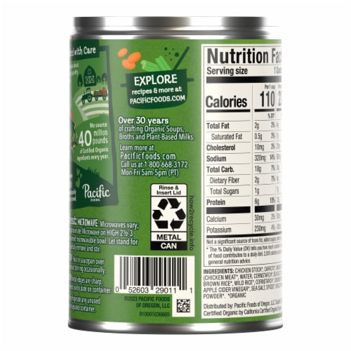 Pacific Foods Organic Lightly Salted Chicken And Wild Rice Soup Perspective: top