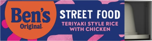 Ben's Original™ Street Food Teriyaki Style Rice with Chicken Entree Perspective: top