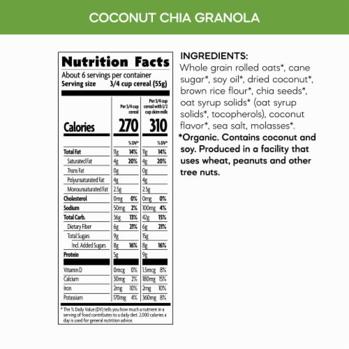 Nature's Path Coconut Chia Granola Perspective: top