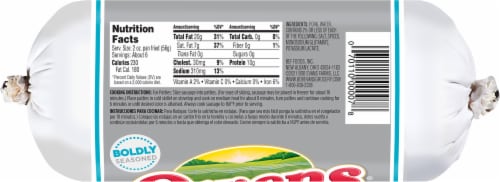 Owens Sage Pork Sausage Perspective: top