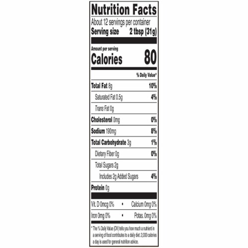 Marzetti® Simply Dressed® Basil Balsamic Vinaigrette Salad Dressing Perspective: top