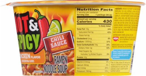 Nissin Hot & Spicy Chicken Flavor Ramen Noodle Soup Bowl Perspective: top