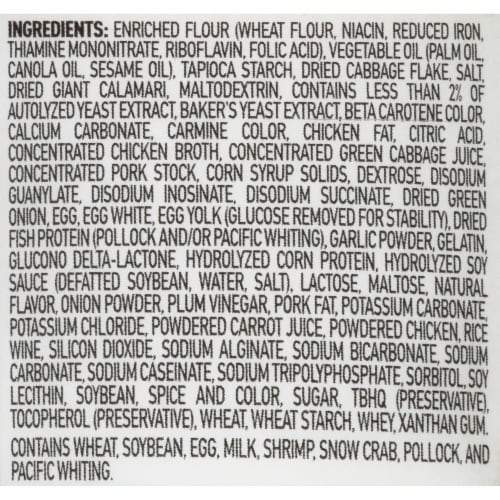 Nissin Cup Noodles Seafood Unit Perspective: top