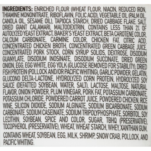Nissin Cup Noodle Seafood Flavor Ramen Noodle Soup Perspective: top