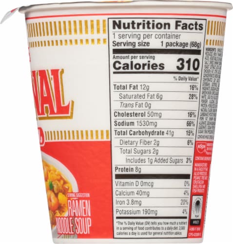 Nissin Cup Noodles Originial Unit Perspective: top