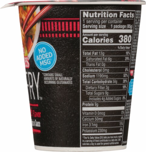 Nissin Cup Noodles Teriyaki Beef Flavor Stir Fry Perspective: top