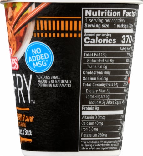 Cup Noodles Stir Fry Hot Garlic Chicken Stir Fry Style Asian Noodles in Sauce Perspective: top