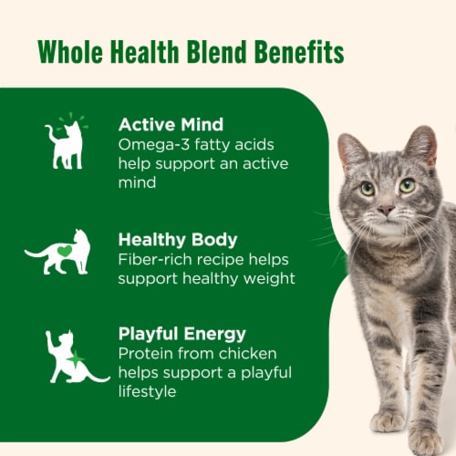 Nutrish Real Chicken & Brown Rice Recipe Dry Cat Food, 3 lb. Bag (Rachael Ray) Perspective: top